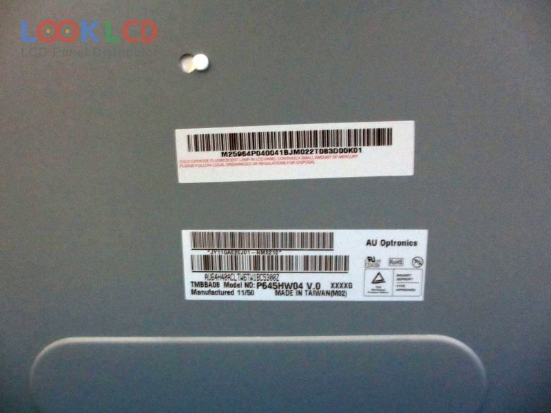 T645HW04 V0 CELL